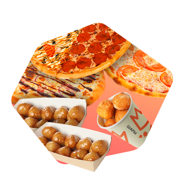 Для Красоток